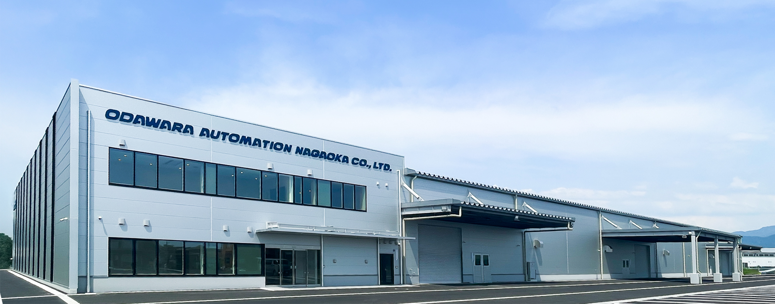 Odawara Automation Nagaoka Co., Ltd.